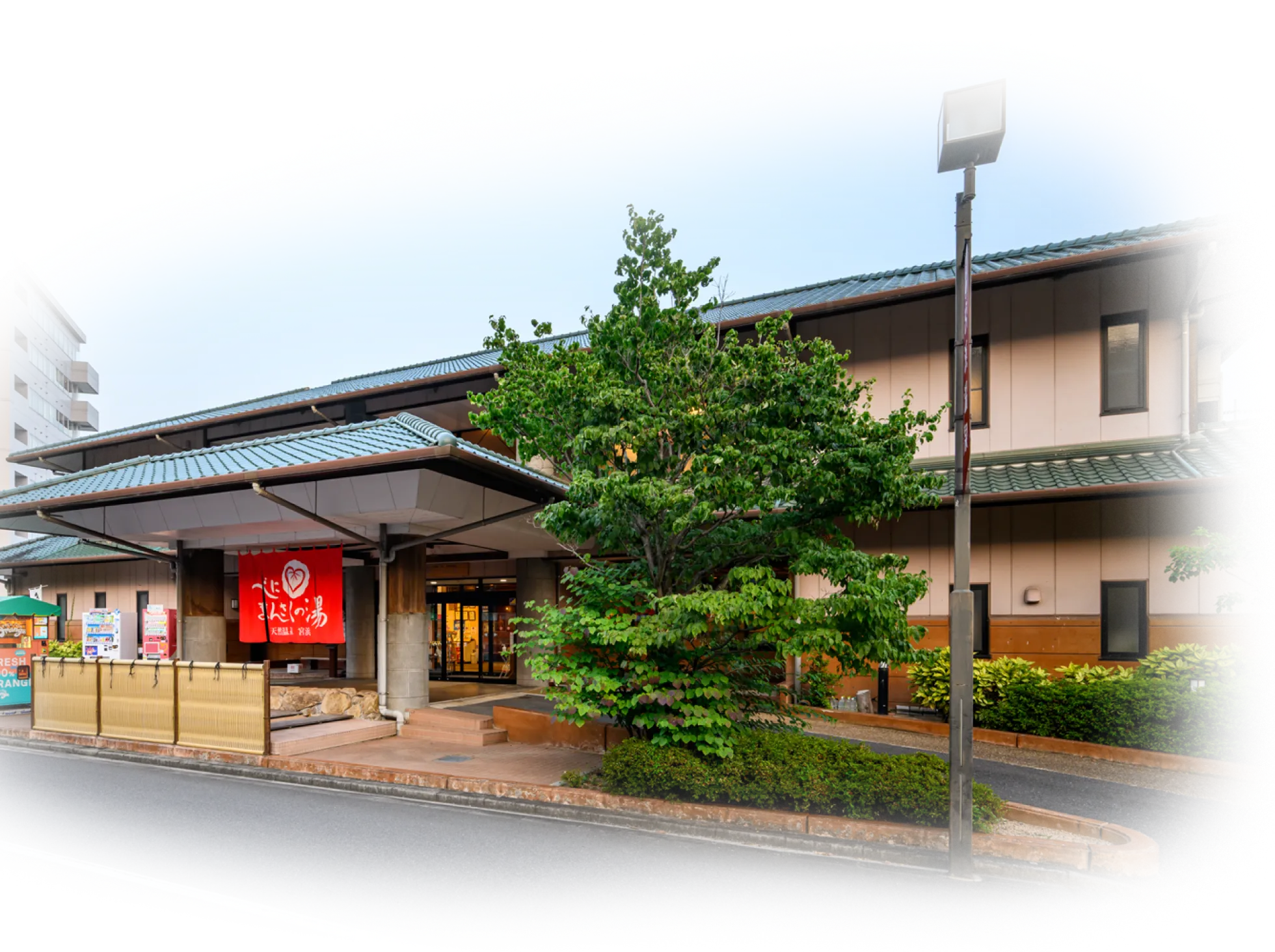 湯と、食と、寛ぎと。
