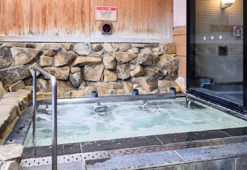 Spa & Sauna 温泉について