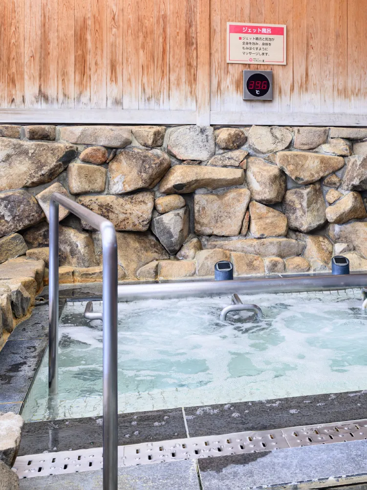 Spa & Sauna 温泉について