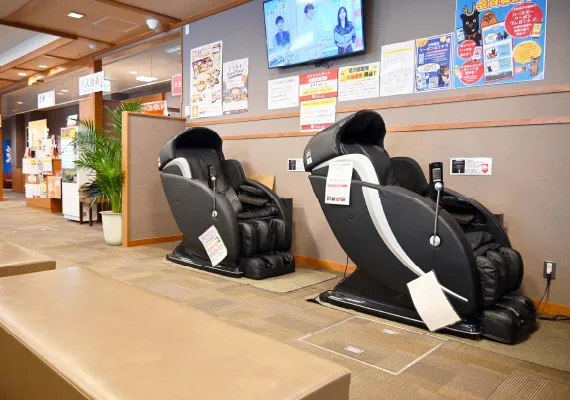リラックスコーナー